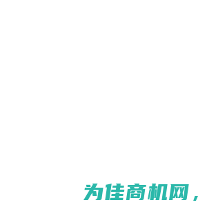 亚克力回收_硅胶回收_PP塑料回收_ABS塑料回收-东城粤宏 - 八方资源网