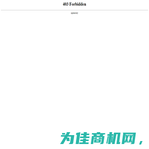 招警考试-2024招警考试资讯_条件-招警面试培训_笔试培训-中公警法考试培训网ZGJFKS.COM