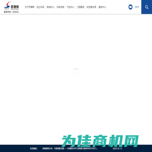 江苏苏博特新材料股份有限公司-江苏苏博特新材料股份有限公司