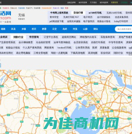 无锡地图网 - 无锡地图_无锡电子地图_无锡实时路况_无锡道路查询
