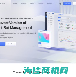 极验GEETEST-全球交互安全创领者-交互安全｜业务安全 | 移动安全