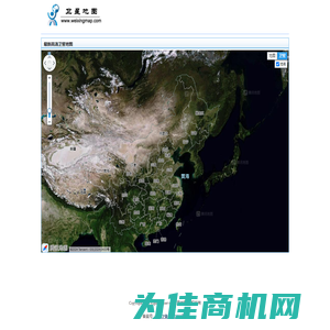 卫星地图-2017最新高清卫星地图