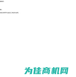 2024山东高考志愿填报咨询中心-专业提前批军校警校士官报考指导