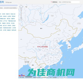 百度地图_卫星地图高清2024_百度地图搜索_757地图