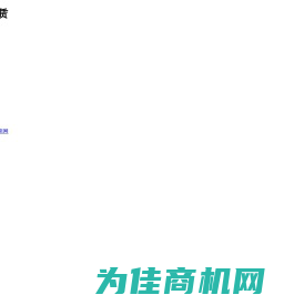 北海婚庆租车_北海婚车租赁_北海婚庆车队价目表【接亲网】