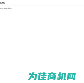 分板机，清洗设备、零件计数器、载带成型机、载带盖带胶盘-深圳市山木电子设备有限公司_首页