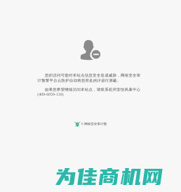 昆仑网—新疆党建网