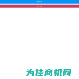 空气能热泵-高温热泵-消失模热泵烘干机-工业制热制冷设备厂家_江苏欧麦朗能源科技有限公司