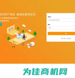 Quickonline.cn