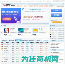 同花顺模拟炒股平台-与真实行情实时同步,让新手模拟炒股,股票入门更快速,网上模拟炒股软件必备首选同花顺