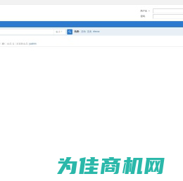 论坛 -  Powered by Discuz!