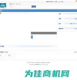 PHPCMS演示站