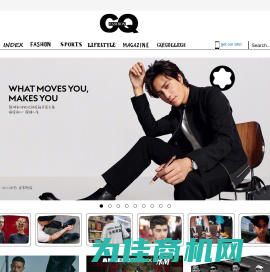 FASHION & GQ ｜ GQ极酷男士网-冷静睿智与高贵典雅之间游刃有余的男士时尚网站