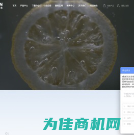 深圳市深视智能科技有限公司