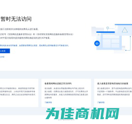 【onet凡兔南宇专卖店】|onet凡兔南宇专卖店网上购物商城-抠抠网