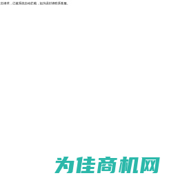 南京泰普森自动化设备有限公司     自动化测量、测试、装配及自动化集成商！