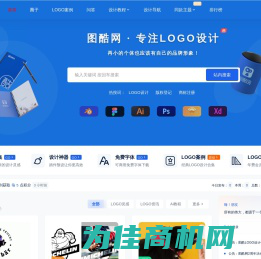 图酷网 – LOGO设计_商标咨询_版权登记尽在图酷网!