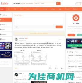 EAHub - 全球专业的外汇EA智能交易社区之家