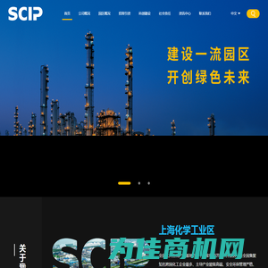 首页 - SCIP