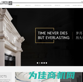 GUANGZHOU L’ANTIC INTERNATIONAL TRADING CO.,LTD