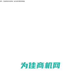 竹筷，江西赣州竹筷，一次性竹裸筷，江西竹筷批发，一次性卫生筷子加工，赣州旺竹竹筷厂