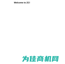 Welcome to ZC!