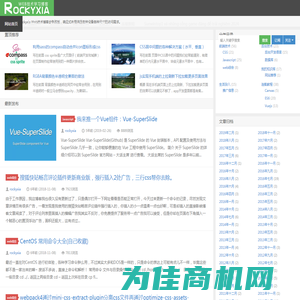 Rockyxia Web技术博客研究学习当前网页前端技术，一起分享学习的快乐！