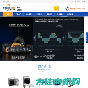 首页 | 智丰 HIOKI-日置仪器