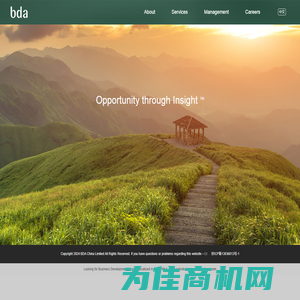 BDA - Opportunity through Insight