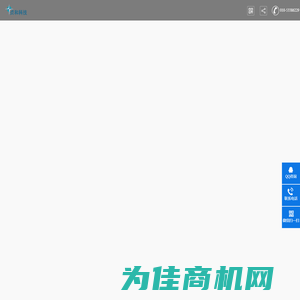 涉案财物管理系统_数字化物证管理系统_警用装备管理系统_应急物资管理系统-北京贞和官网