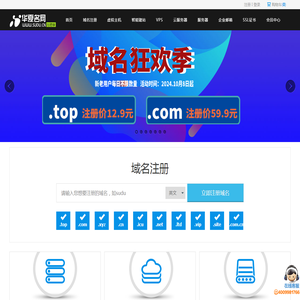 CheckBug论文查重官网