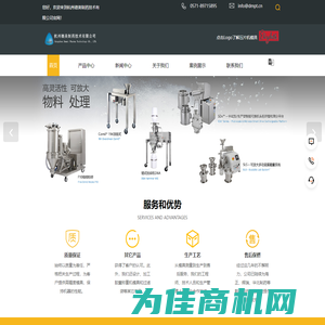 杭州铝塑模具厂家-包装机模具设计-泡罩包装模具报价-杭州德美制药技术有限公司