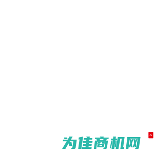 山东博顺农牧机械科技有限公司,全自动清粪设备,全自动捡蛋机,全自动喂料机,自动化温控系统控制箱销售厂家