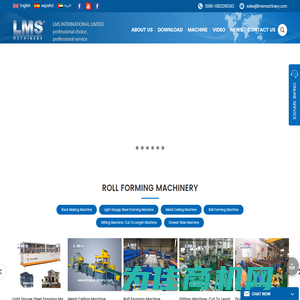 Roll Forming Machine,Cold Forming Machine,Storage Rack Roll Forming Machine | LMS - 四川鑫百瑞工贸有限公司